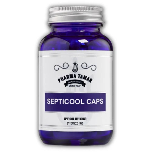 Septicool Caps - זיהום