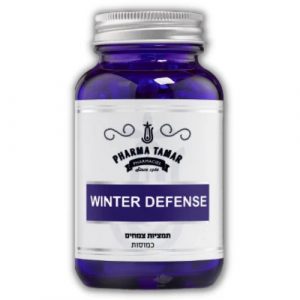 Winter Defence – חיסון