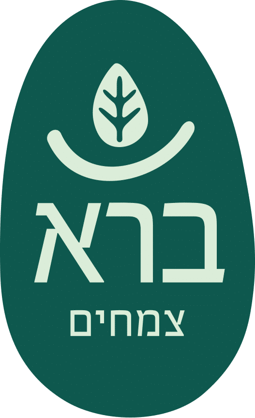 ברא צמחים